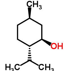 香精与香料(7)